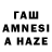 МДМА кристаллы Ahmad TAJI