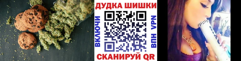 Cannafood марихуана  Ряжск 