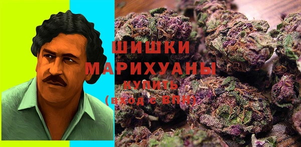 кокаин Няндома