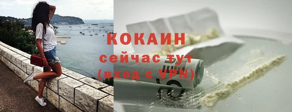 кокс Нягань