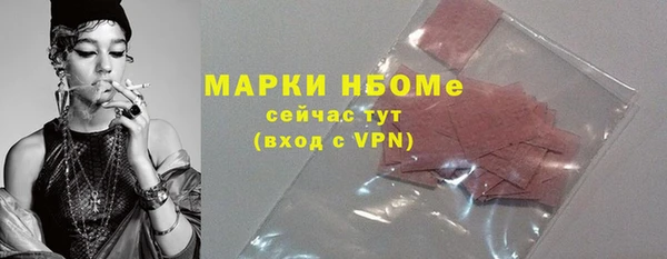 кокс Нягань