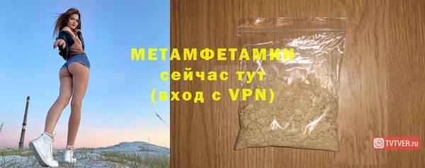 кокаин Няндома