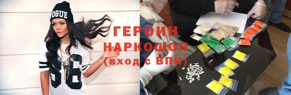 кокс Нягань