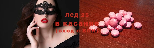 кокс Нягань