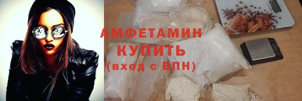 кокаин Няндома