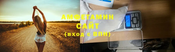 кокс Нягань