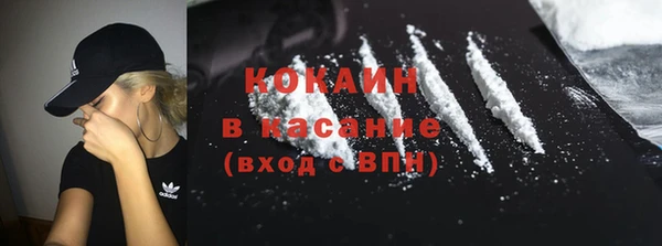 МДМА Болхов