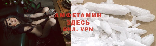 кокс Нягань