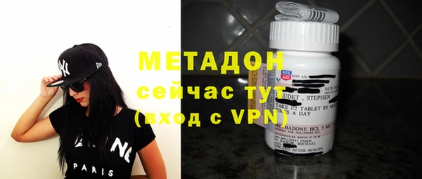 прущие грибы Нязепетровск