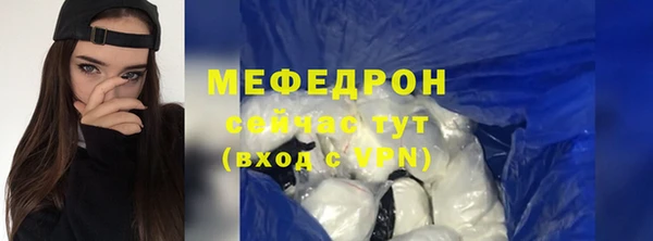 кокаин Няндома
