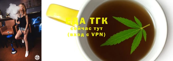 кокс Нягань