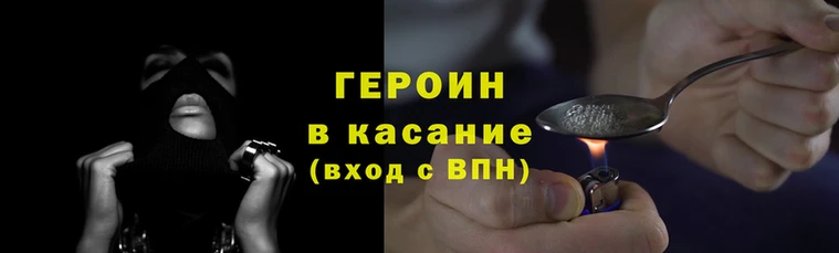 прущая мука Осташков