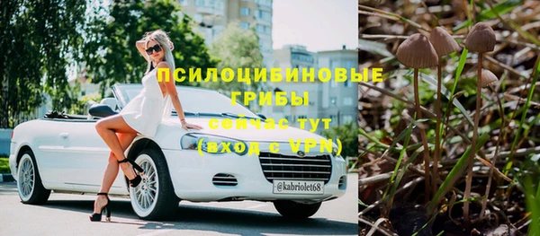 кокаин Няндома