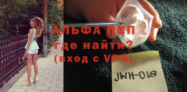кокс Нягань