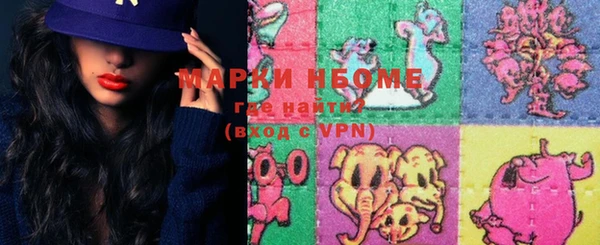 кокаин Няндома