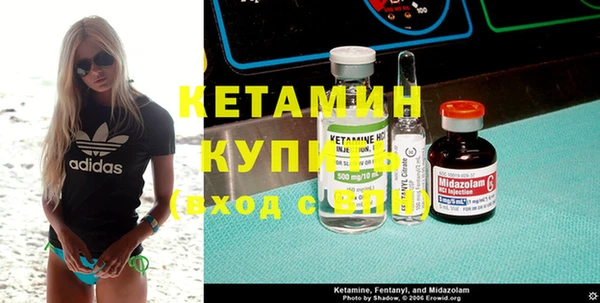 кокаин Няндома