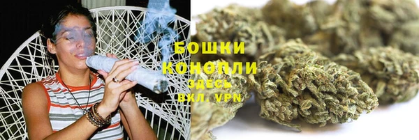 мет Остров