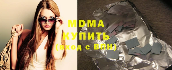 кокс Нягань