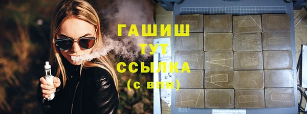 кокс Нягань