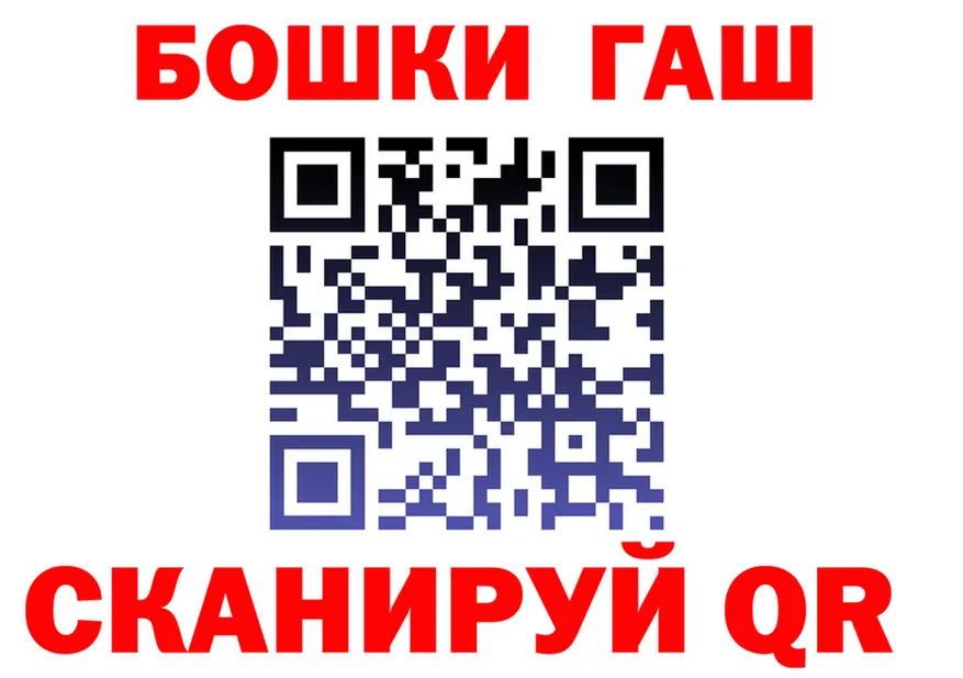 Кетамин VHQ tor это mega Ряжск