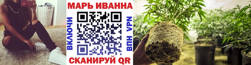 KRAKEN вход  Ряжск  МАРИХУАНА индика 